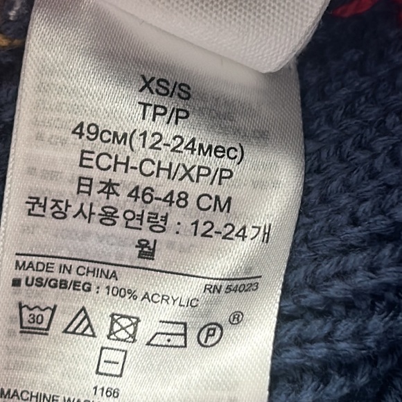 Baby GAP Beanie - Picture 4 of 5